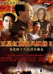 ai换脸廖盈婷明星